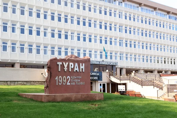 Turan Üniversitesi Almaty, Kazakistan Stok Resim