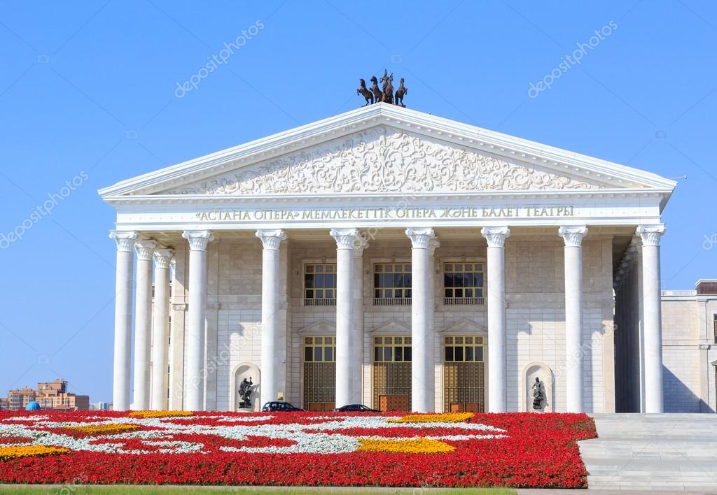 Астана опера зал. Астана опера және балет театры презентация. Астанинский театр оперы и балета. Астана опера балет театры. Астана опера және балет театры презентация.