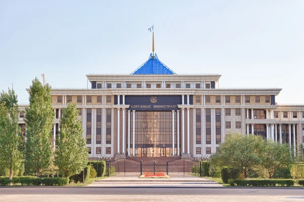 Akorda  the residence of the President of the Republic of Kaz — Stock Photo, Image