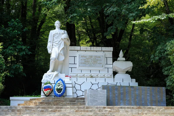 A Nagy Honvédő Háború a hősök emlékműve. Hosta, Sochi, — Stock Fotó