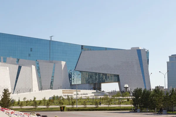Astana, Kazakhstan - August 12, 2016: The National Museum of the — Stockfoto