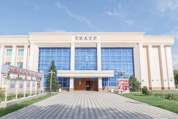 Taraz, Kazakhstan - 14 Agustus 2016: Drama Regional Rusia Thea — Stok Foto