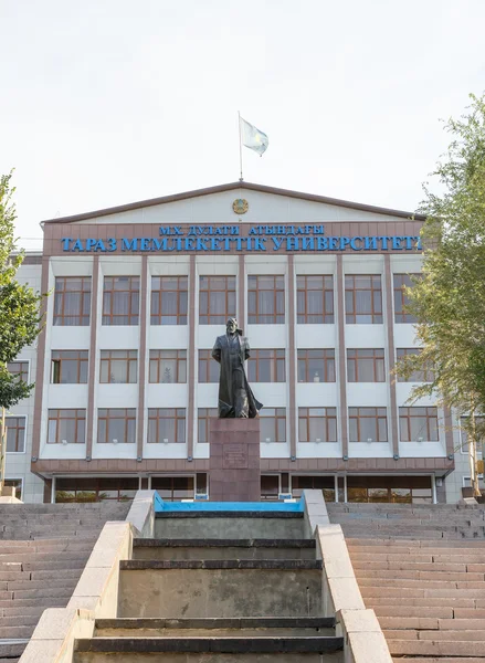 Kazakistan'ın Devlet Üniversitesi — Stok fotoğraf