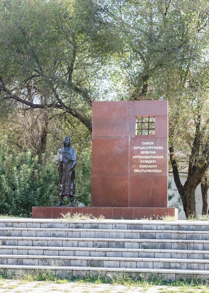 Памятник политическим репрессиям — стоковое фото