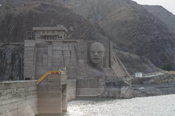 Barragem reservatório Kirov — Fotografia de Stock