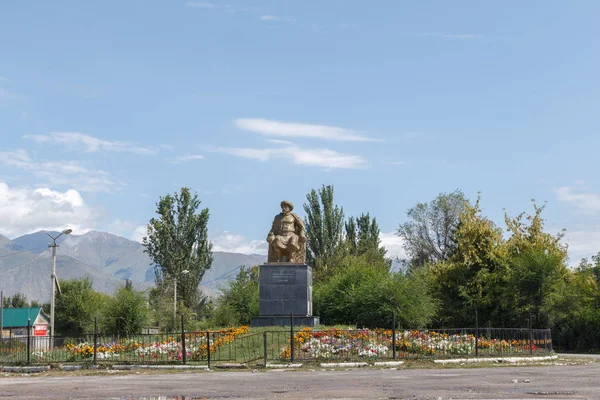 Tup, Issyk Kul, Kirgizistan - 12 augusti 2016: Khan Issyk Kul Bor — Stockfoto