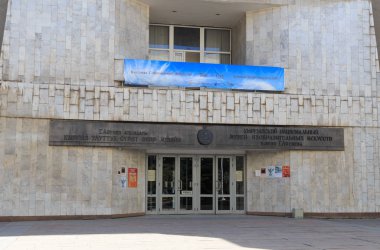 Bişkek, Kırgızistan - 25 Ağustos 2016: Kırgız Ulusal Müzesi