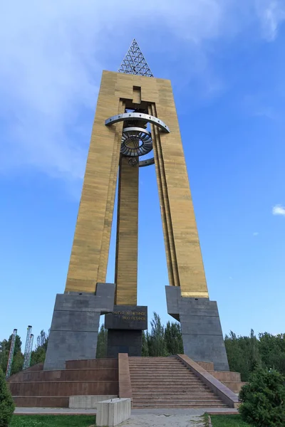 ビシュケク、キルギス - 2016 年 8 月 25 日: 記念碑封鎖 — ストック写真