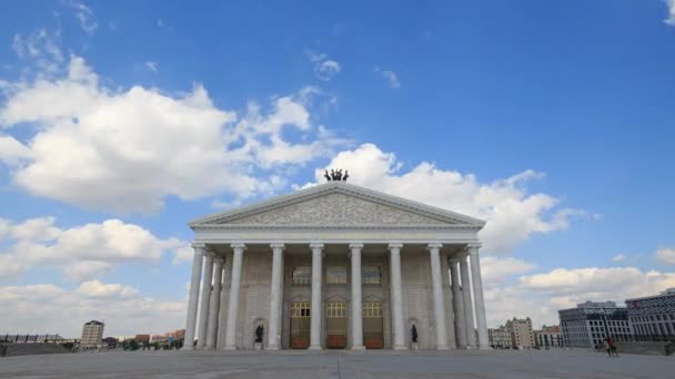 Astana operntheater — Stockvideo