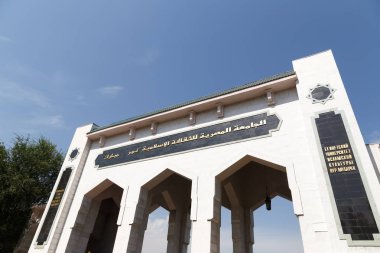 Almatı, Kazakistan - 29 Ağustos 2016: Nur mübarek - Mısır Uni