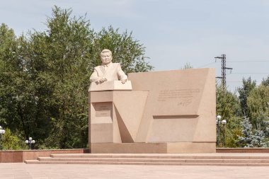 Almatı, Kazakistan - 29 Ağustos 2016: Al-Farabi Üniversitesi. Mönü