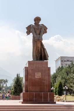 Almatı, Kazakistan - 29 Ağustos 2016: Al-Farabi Üniversitesi. Mönü