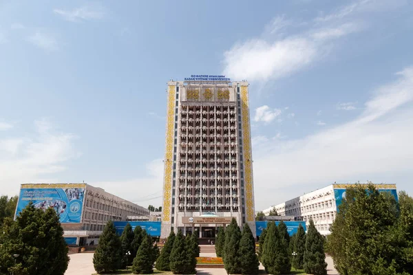 Alma-Ata, Kazachstan--29 augustus 2016: Al-Farabi Kazakse Nationale — Stockfoto