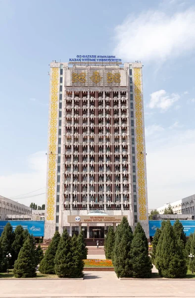 Almaty, Kazakhstan - August 29, 2016: Al-Farabi Kazakh National — Stock Photo, Image