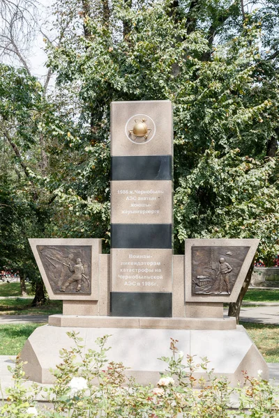 Alma-Ata, Kazachstan--29 augustus 2016: Monument voor de vereffenaar in geval van — Stockfoto