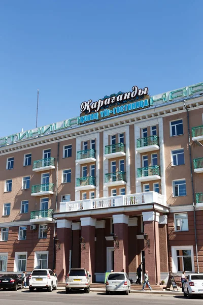 Karaganda, Kazachstan - 1 września 2016: Hotel - Karagandy — Zdjęcie stockowe