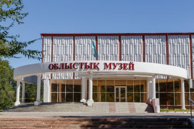 Karaganda, Kazakistan - 1 Eylül 2016: Karaganda bölgesel Mu