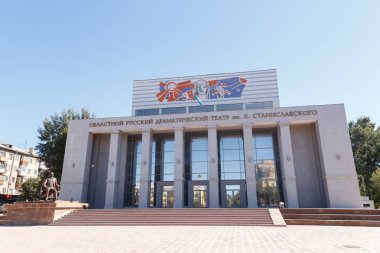 Karaganda, Kazakistan - 1 Eylül 2016: Rus Dram Tiyatrosu