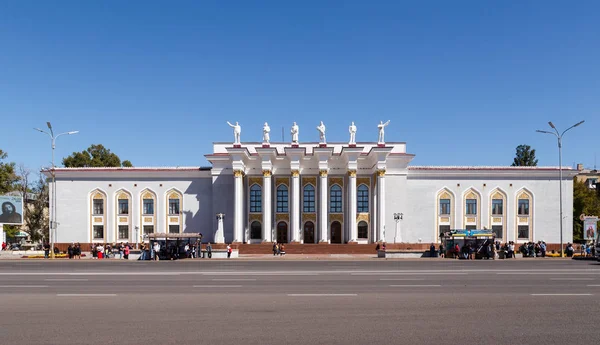 Karaganda, Kazakhstan - September 1, 2016: Palace of culture of — Stock Photo, Image