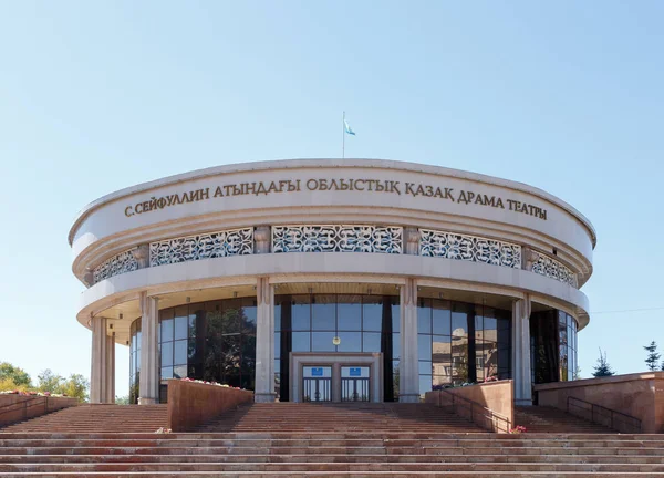 Караганда, Казахстан - 1 сентября 2016 года: Карагандинская область — стоковое фото