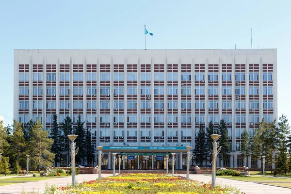 Karaganda, Kazahsztán - szeptember 1, 2016-ban: Akimat, Karaganda — Stock Fotó