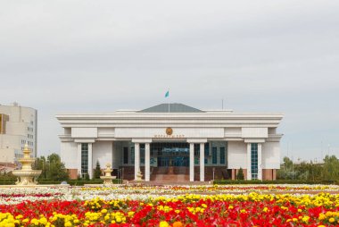 Astana, Kazakistan - 3 Eylül 2016: Yargıtay