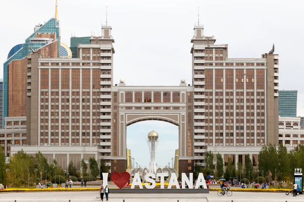 Astana, kasachstan - 3. September 2016: inschrift i love astan — Stockfoto