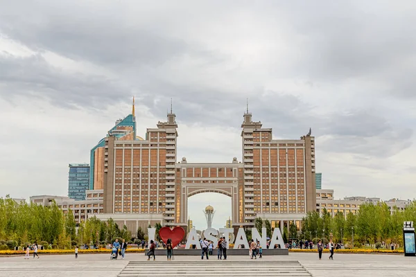 Astana, kasachstan - 3. September 2016: inschrift i love astan — Stockfoto