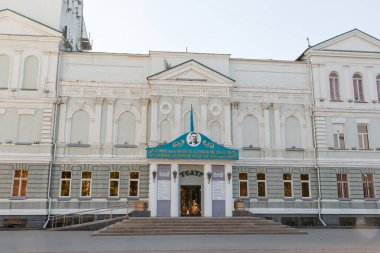 Astana, Kazakistan - 4 Eylül 2016: Devlet Akademik Russi