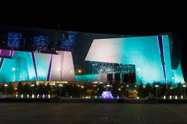 Astana, Kazakistan - 4 Eylül 2016: Natsionalnay Müzesi t