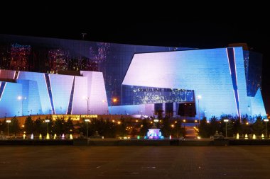 Astana, Kazakistan - 4 Eylül 2016: Natsionalnay Müzesi t