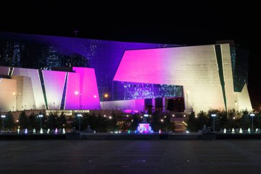 Astana, Kazakistan - 4 Eylül 2016: Natsionalnay Müzesi t