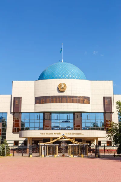 Astana, Kazakhstan - September 4, 2016: The Museum of the First — Stock Photo, Image