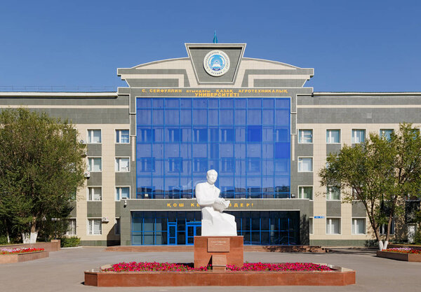 Astana, Kazakhstan - September 4, 2016: Monument of S.Seifullin 