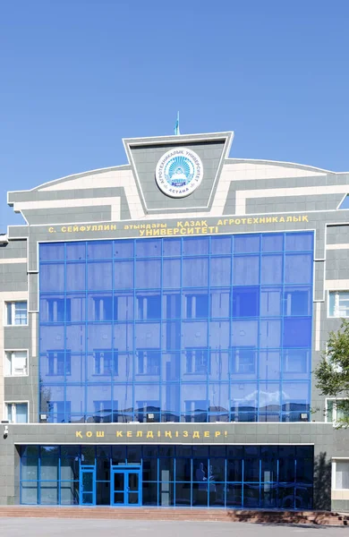 Astana, Kazahsztán - szeptember 4, 2016: Kazah agrár-műszaki ENSZ — Stock Fotó