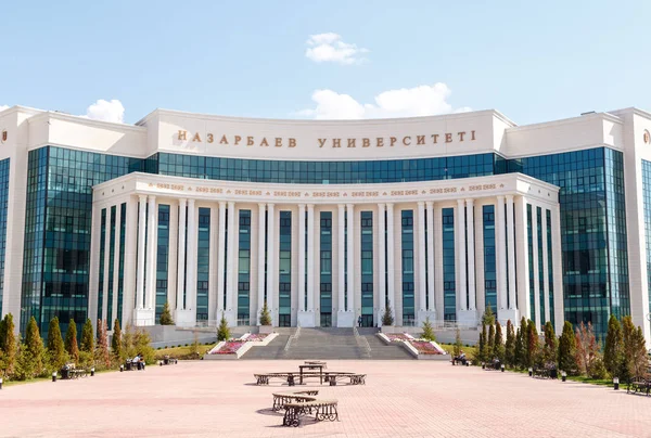 Astana, Cazaquistão - 6 de setembro de 2016: Universidade Nazarbayev vi — Fotografia de Stock