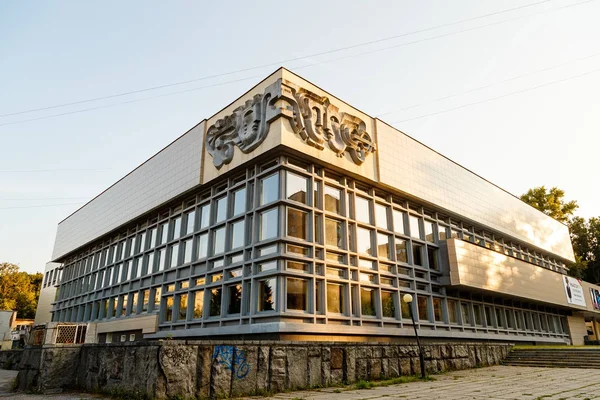 Rusia, Nizhny Novgorod - 22 de agosto de 2017: Teatro de los jóvenes — Foto de Stock