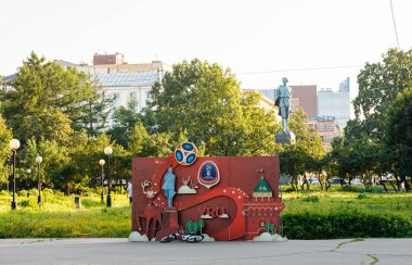 Rusya, Nizhny Novgorod - 22 Ağustos 2017: sembol ile Stand