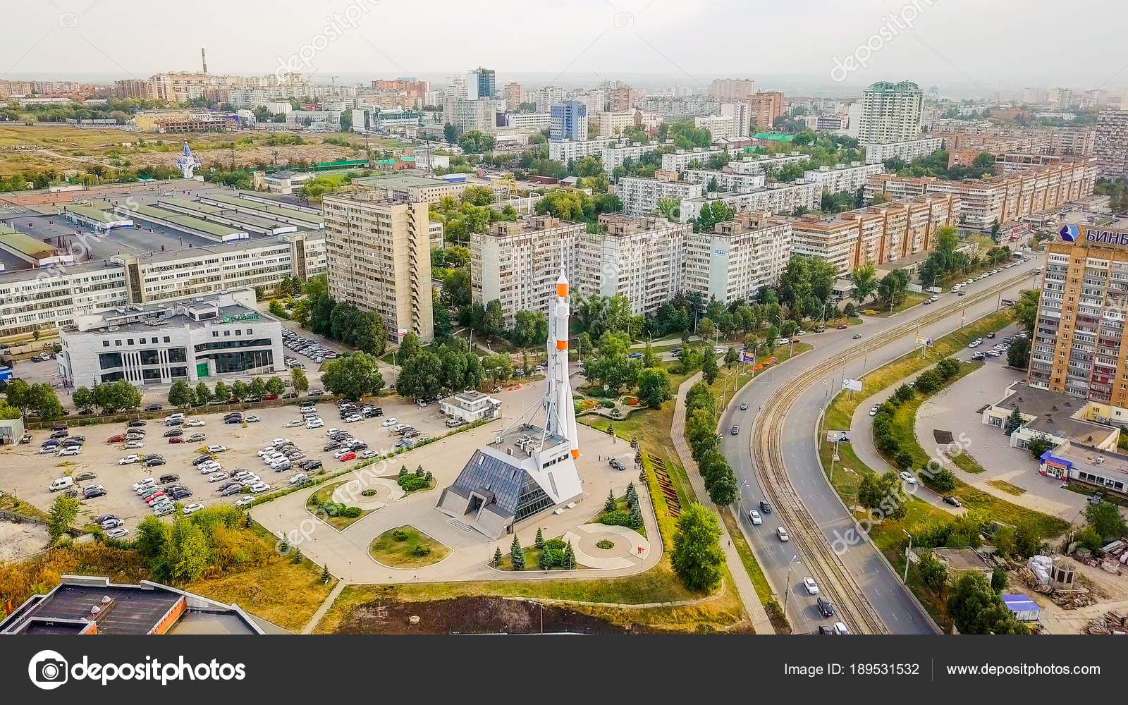 Russia, Samara September 14, 2017 The Museum and Exhibition Center