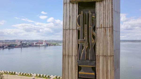 Ryssland, Izhevsk - 18 augusti 2017: Monument för evigt med Ryssland (vänskap av bemannar). Vallen. Izhevsk Ryssland — Stockfoto