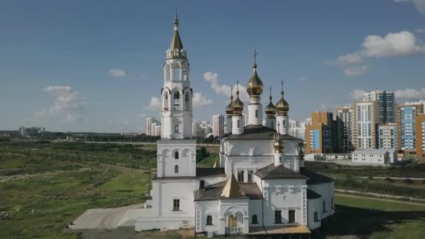 Jekaterynburg Cerkiew Zwiastowania Świętych Boga Budowniczych Akademickiej Dzielnicy Wideo Ultrahd — Wideo stockowe