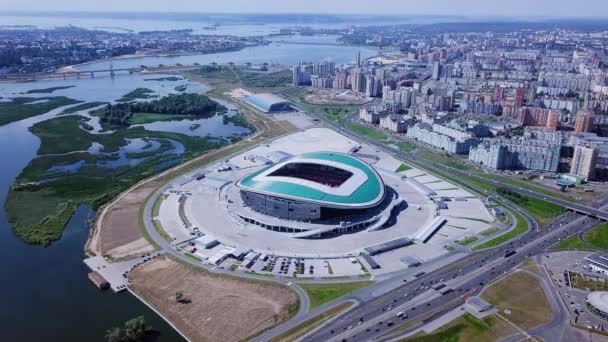 Rusia Kazán Agosto 2017 Kazan Arena Stadium Vídeo Ultrahd — Vídeo de stock