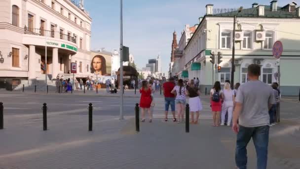 Oroszország Kazan 2017 Augusztus Nyári Séta Sétálóutca Kazan Bauman Utca — Stock videók