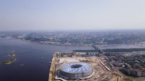 Rosja Niżny Nowogród Sierpnia 2017 Widok Nizhny Novogorod Stadion Budynek — Wideo stockowe