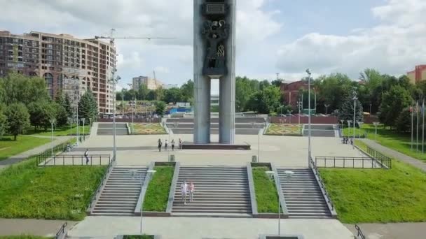 Russia Izhevsk Agosto 2017 Monumento Sempre Con Russia Amicizia Dei — Video Stock