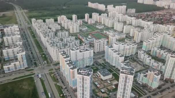 Hållbar Stadsutveckling Bostadsområde Akademiska Ryssland Ekaterinburg Skytte Från Luften Flygande — Stockvideo