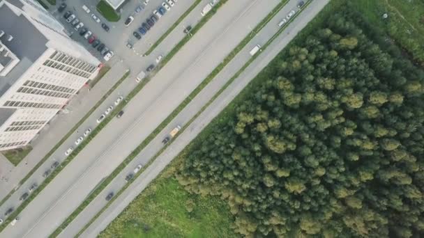 Développement urbain. Zone résidentielle Universitaire. La Russie. Ekaterinburg, vue aérienne. Vidéo. UltraHD (4K )