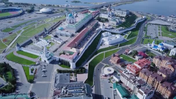 Vue panoramique sur le Kremlin de Kazan. Kazan, Russie. Vidéo. UltraHD (4K )