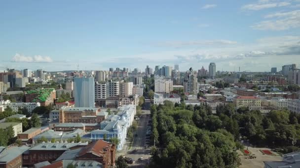 Vue Panoramique Ville Perm Russie Vidéo Ultrahd — Video