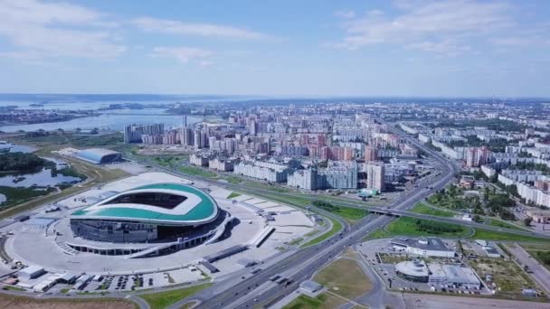 Rusia Kazán Agosto 2017 Kazan Arena Stadium Vídeo Ultrahd — Vídeo de stock